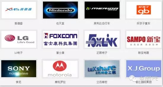 中塑企業(yè)參加第三十屆中國(guó)國(guó)際塑料橡膠工業(yè)展覽會(huì)圓滿結(jié)束，用最高性價(jià)比的產(chǎn)品為客戶創(chuàng)造價(jià)值。